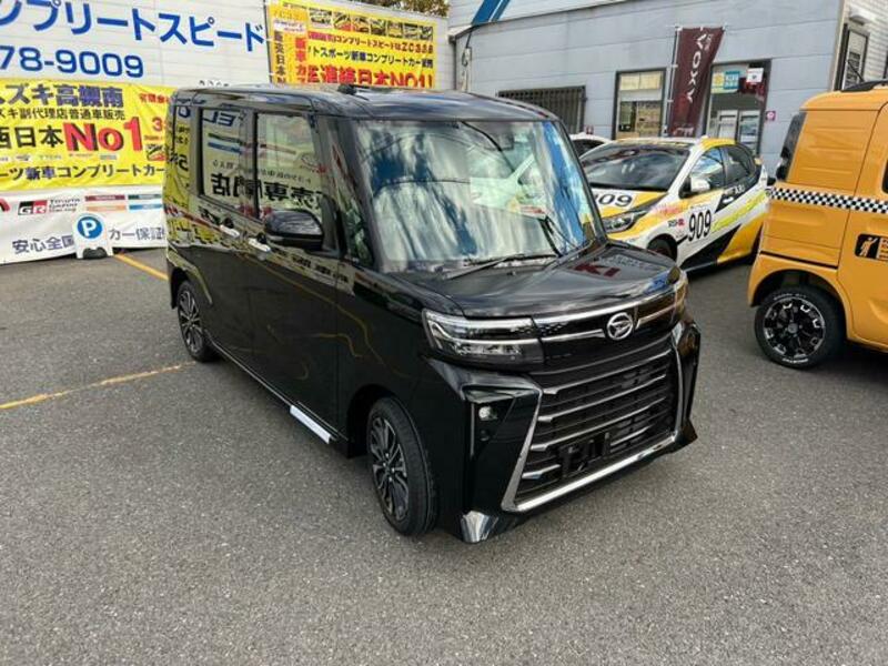 TANTO