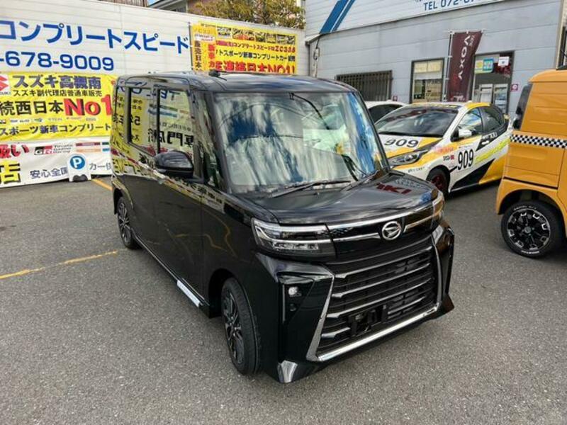 TANTO