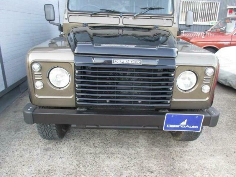 DEFENDER