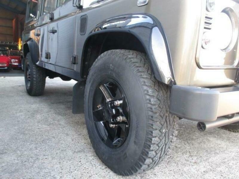 DEFENDER