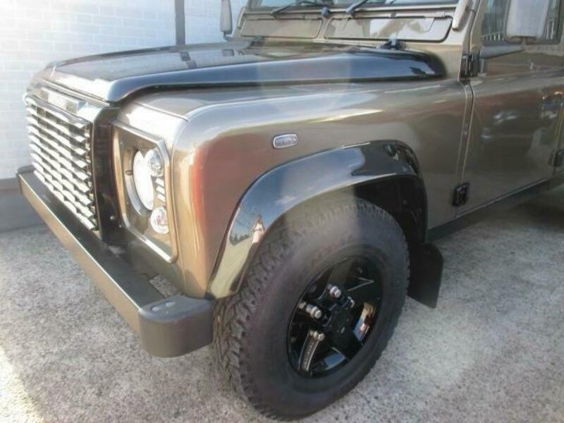 DEFENDER