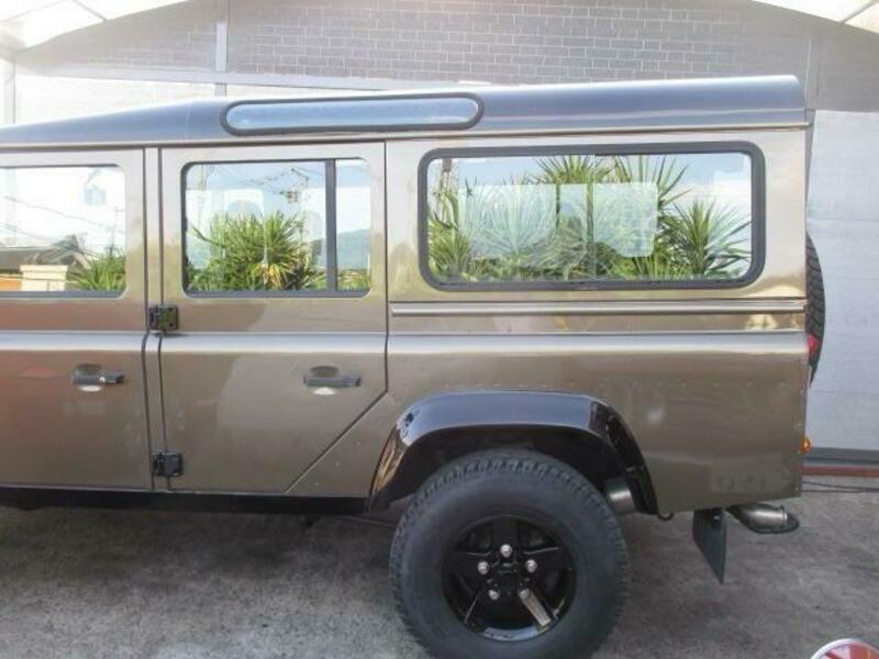 DEFENDER