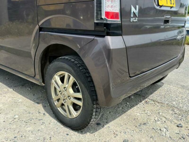 N BOX