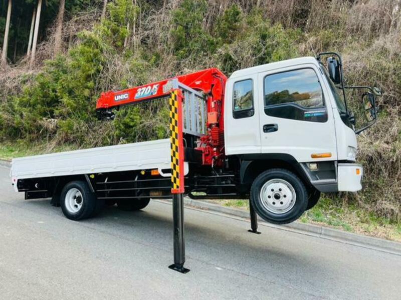 ISUZU FORWARD