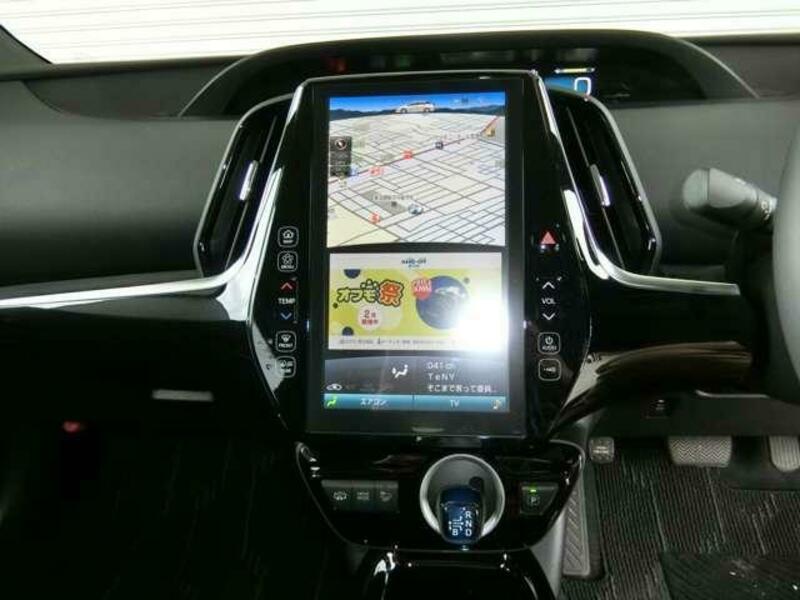 PRIUS PHV