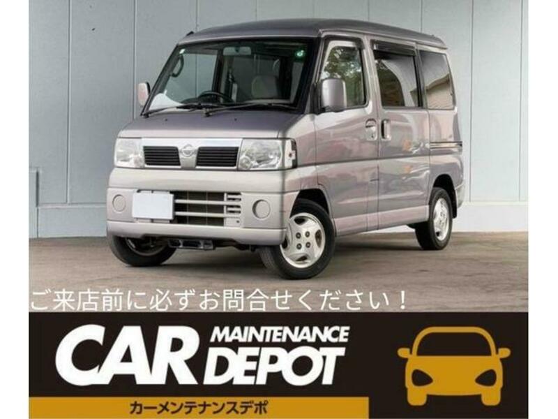 NISSAN CLIPPER RIO