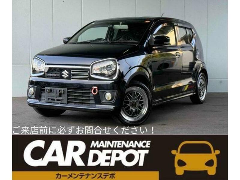 SUZUKI ALTO WORKS