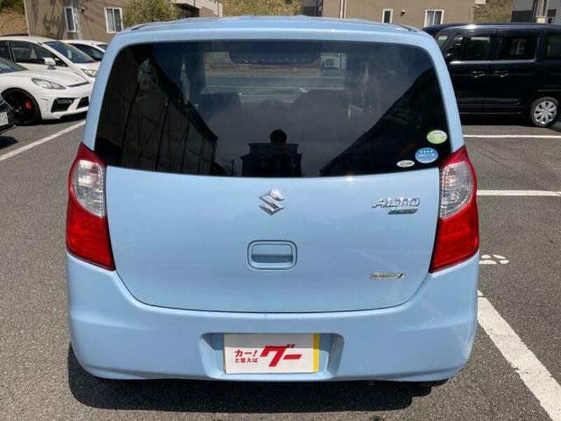 ALTO ECO