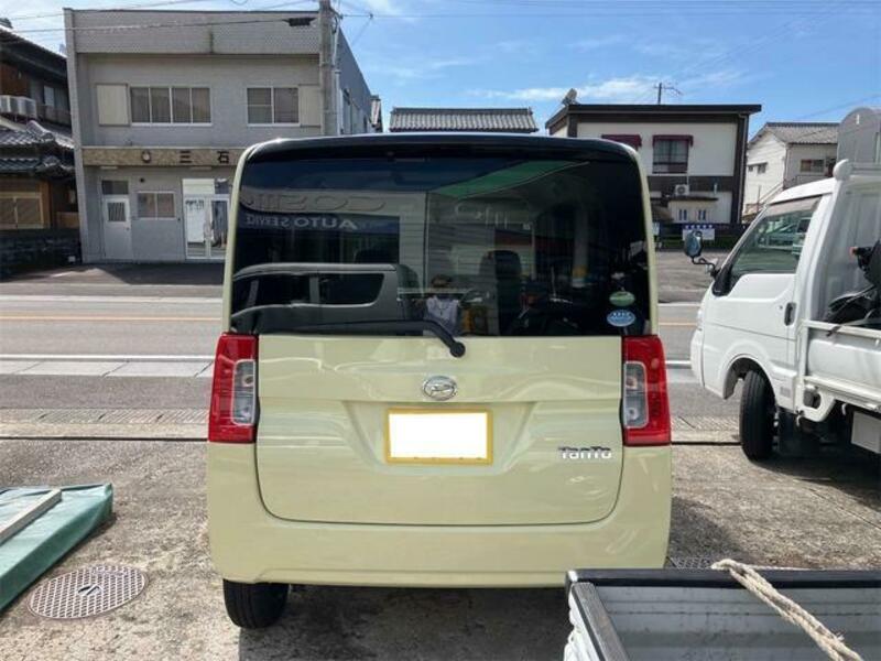 TANTO