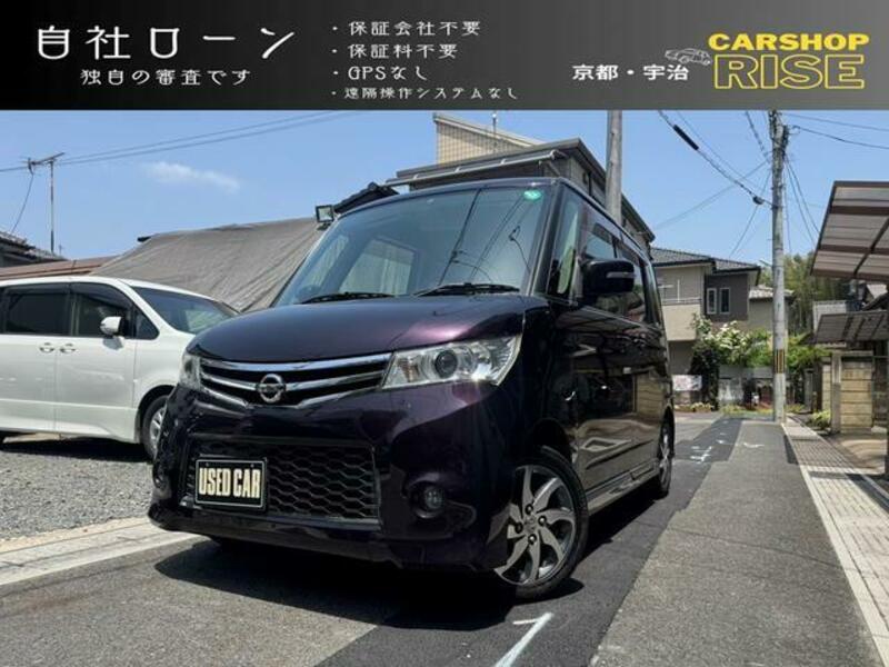 NISSAN ROOX