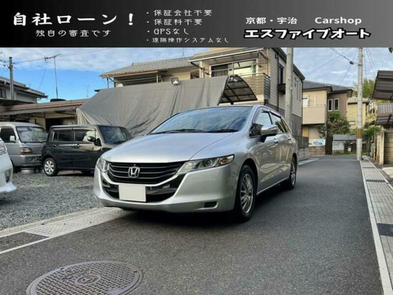 HONDA ODYSSEY