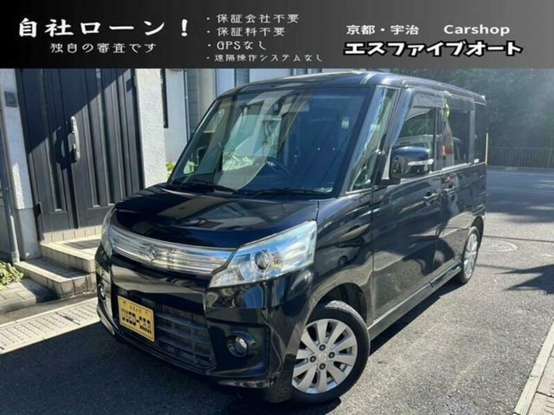SUZUKI SPACIA CUSTOM