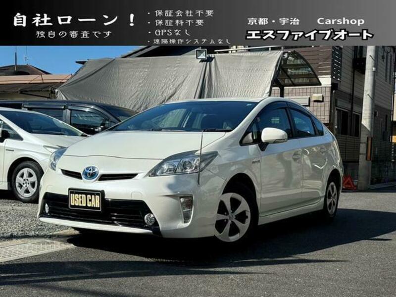 TOYOTA PRIUS