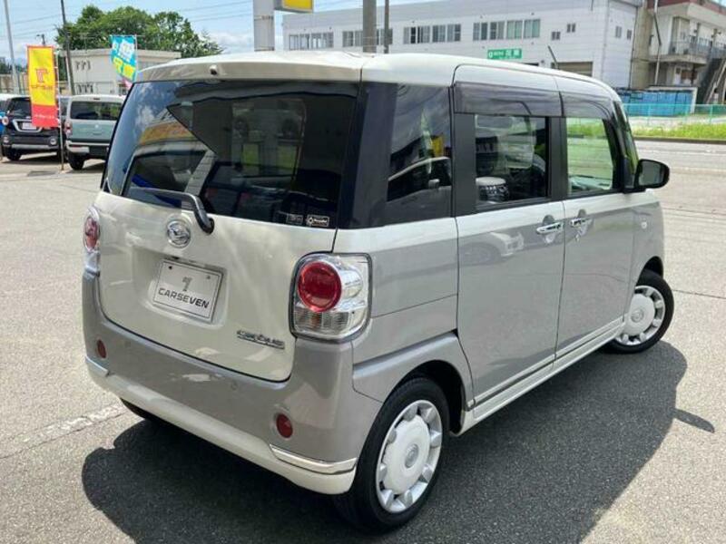 MOVE CANBUS
