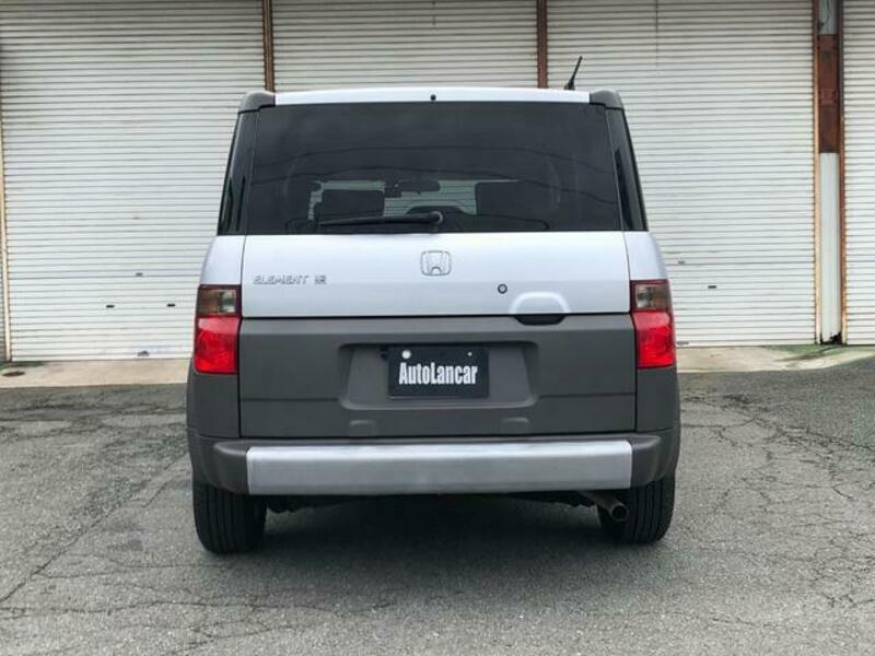 ELEMENT