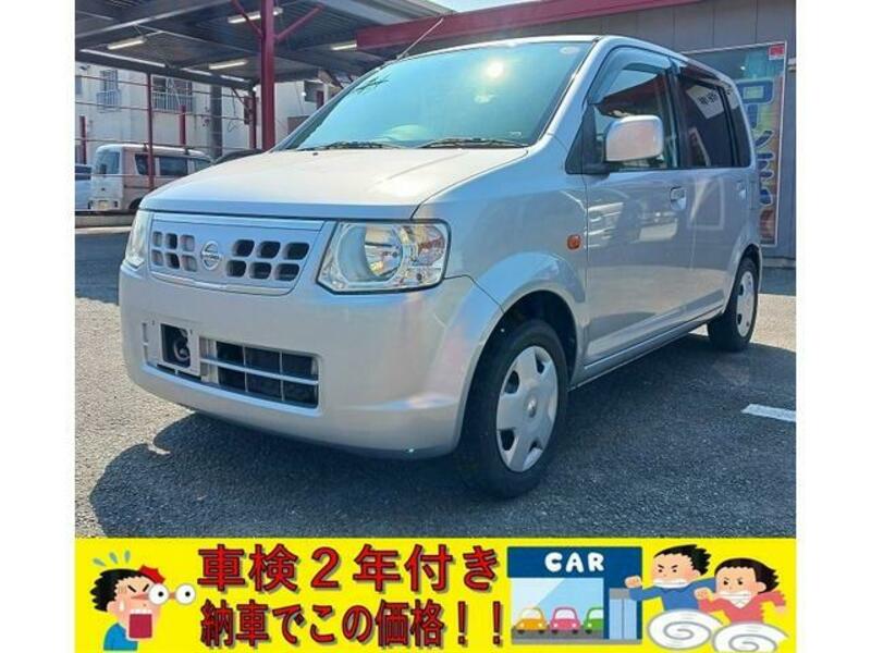 NISSAN OTTI