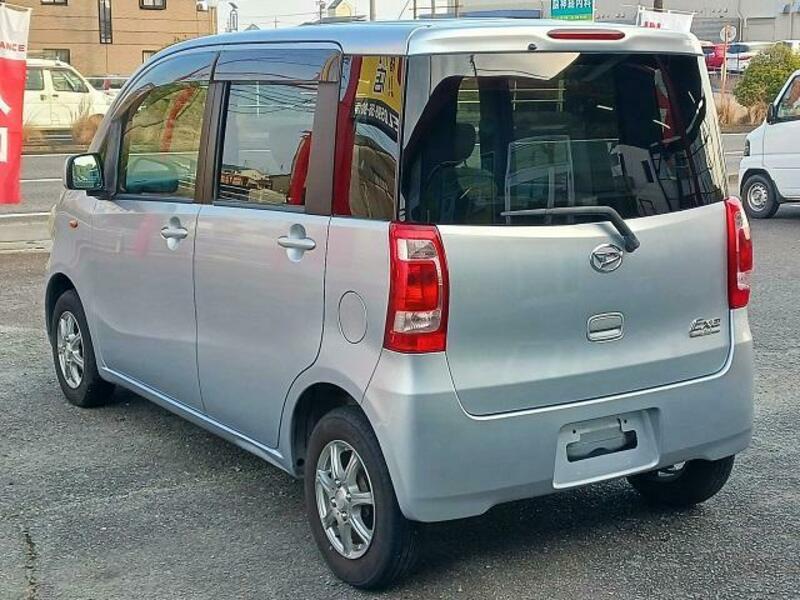 TANTO EXE