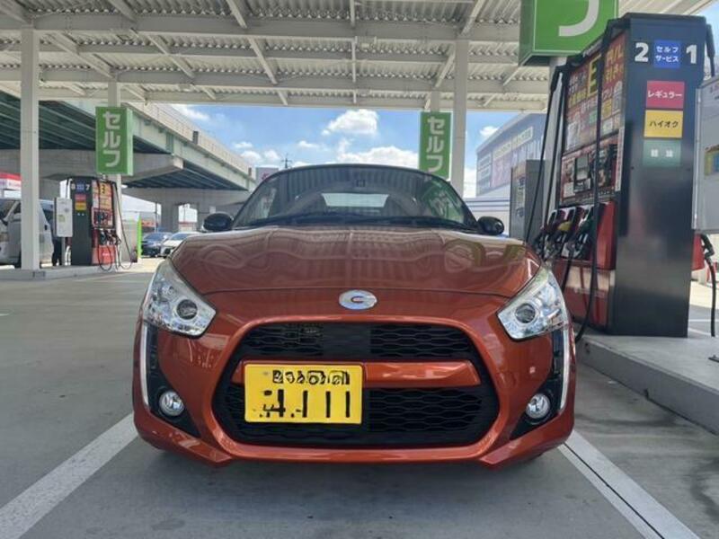 COPEN