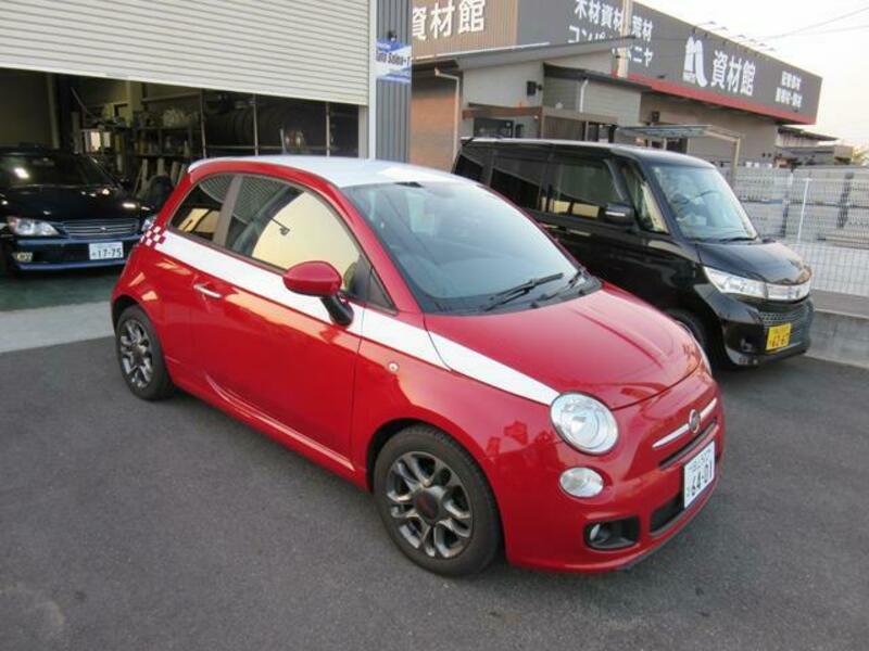 500S
