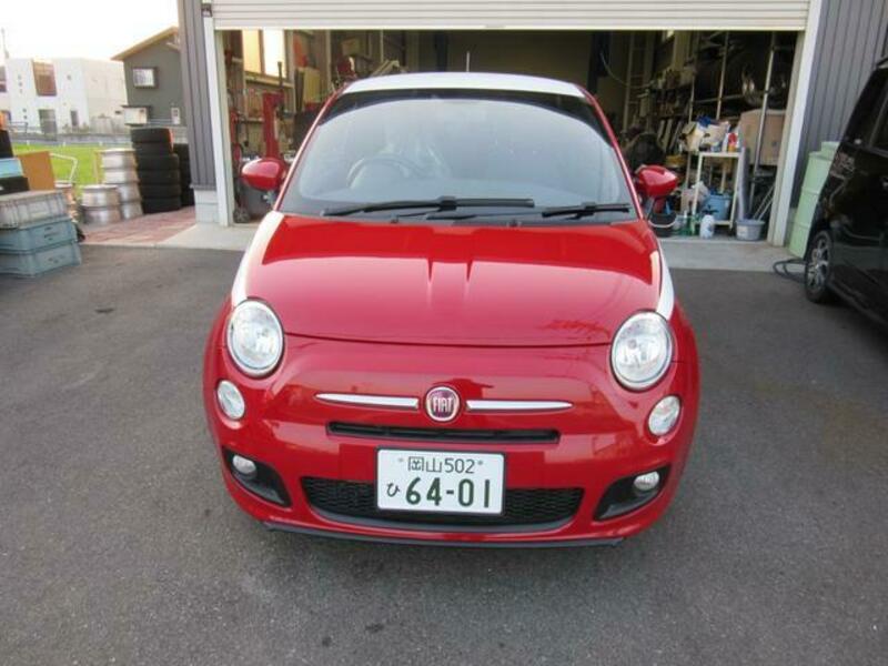500S