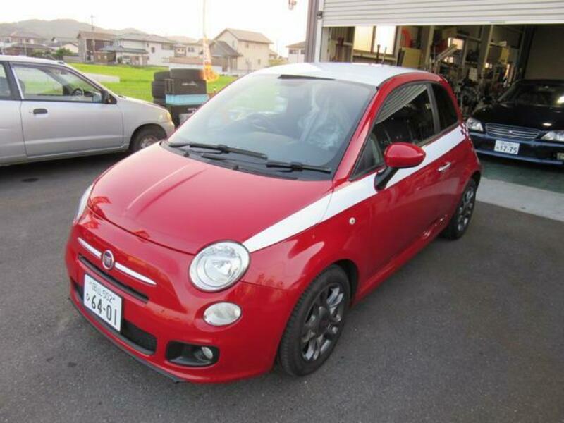 500S