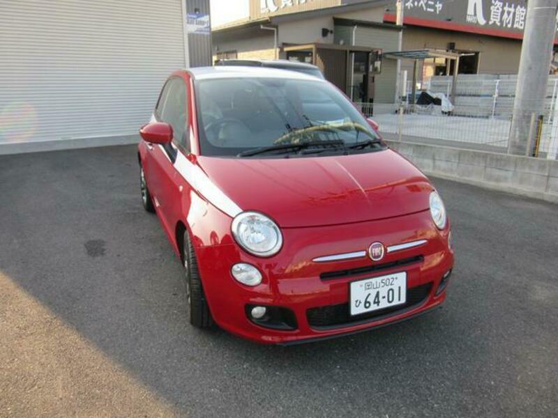 500S