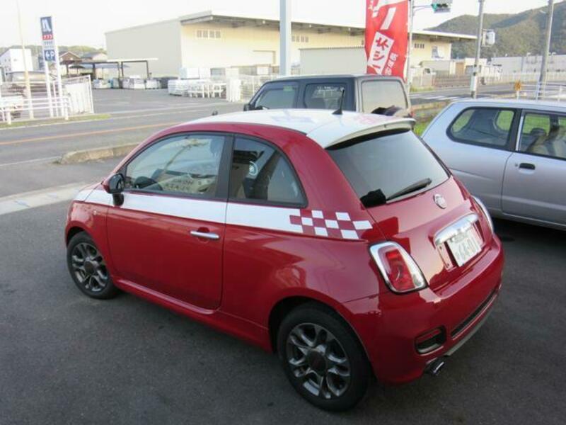 500S