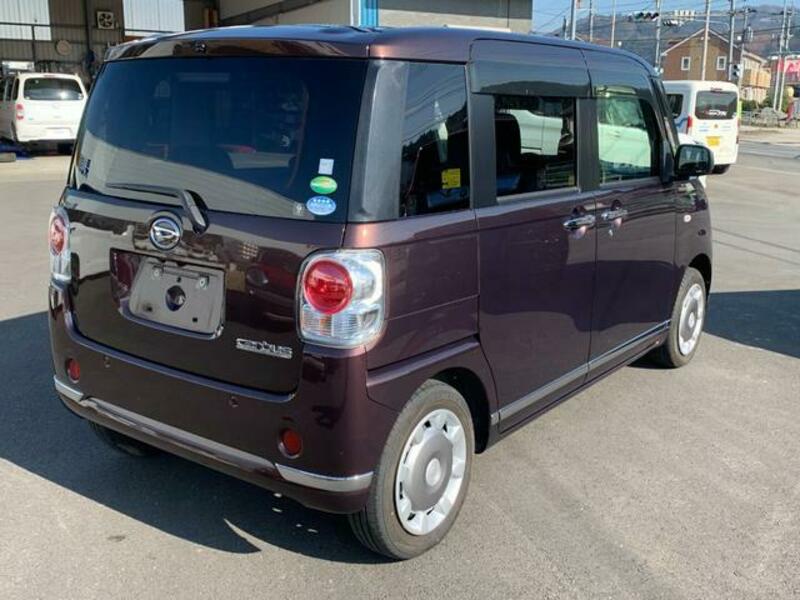 MOVE CANBUS