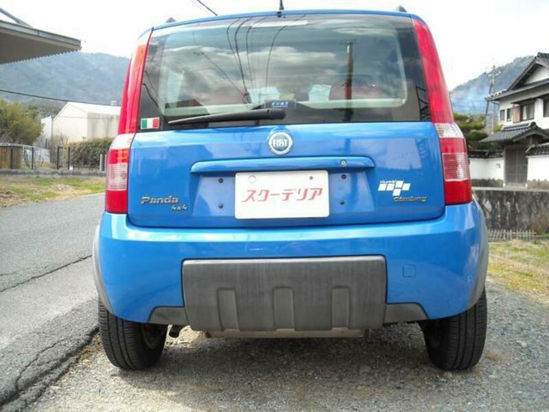 NEW PANDA