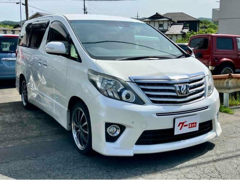 ALPHARD