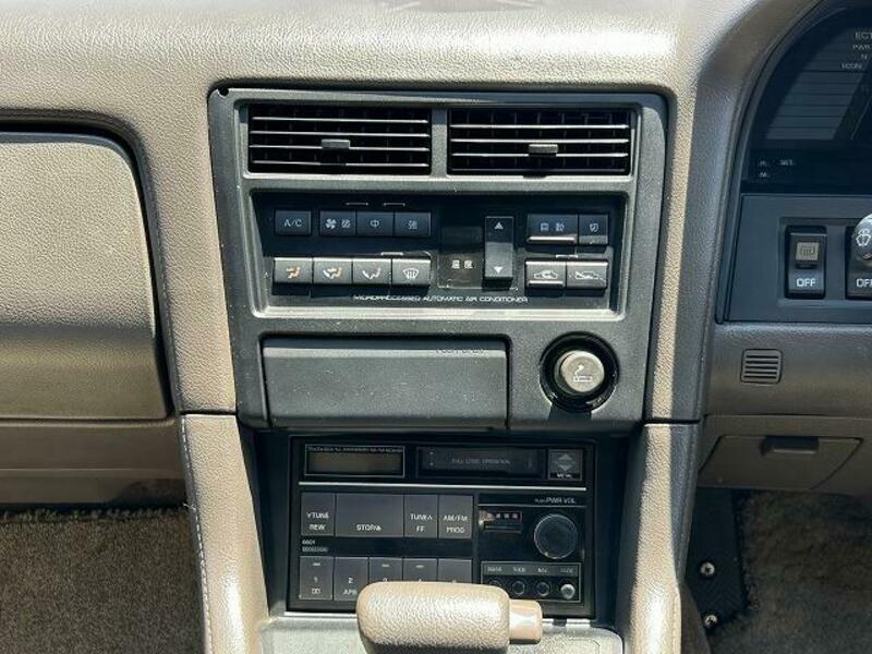 SOARER