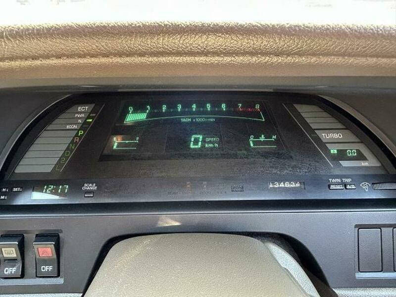 SOARER
