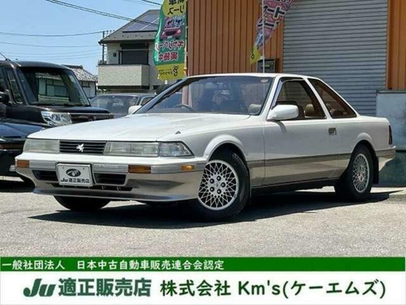 TOYOTA SOARER