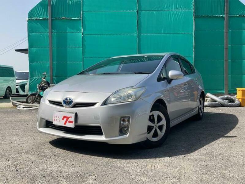 PRIUS