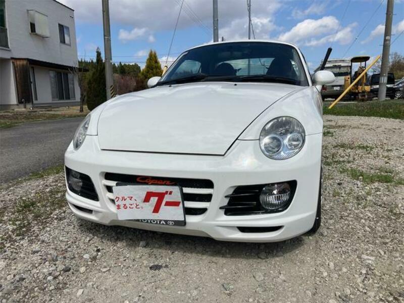 COPEN