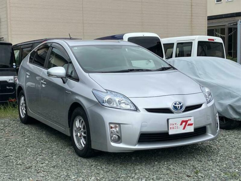 PRIUS
