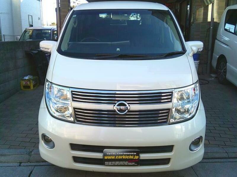 ELGRAND