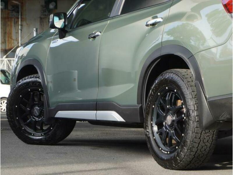 FORESTER