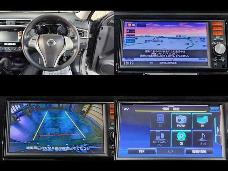 X-TRAIL