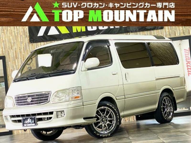 TOYOTA HIACE WAGON