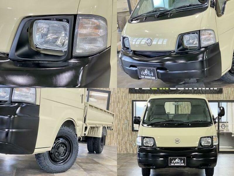 VANETTE TRUCK