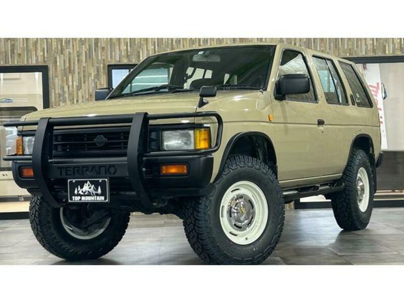 TERRANO