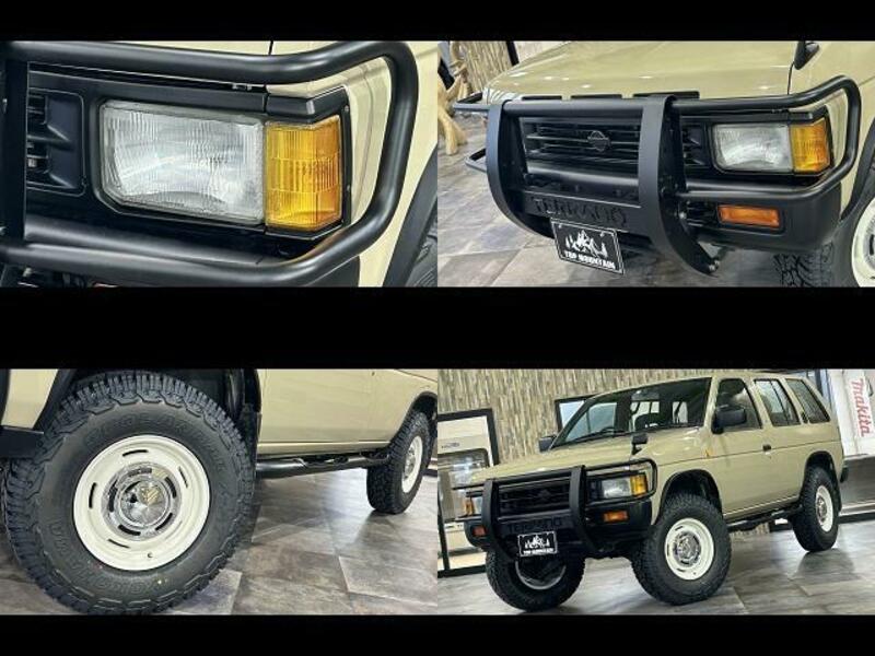 TERRANO