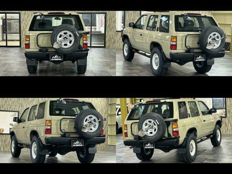 TERRANO