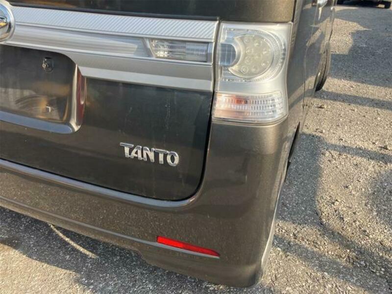 TANTO