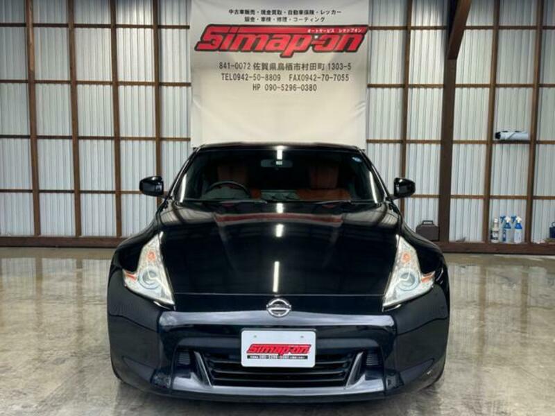 FAIRLADY Z