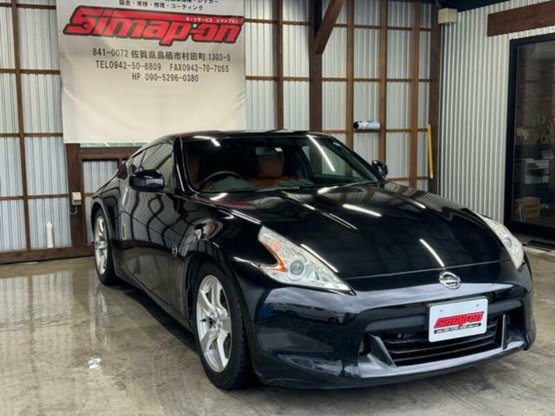 FAIRLADY Z