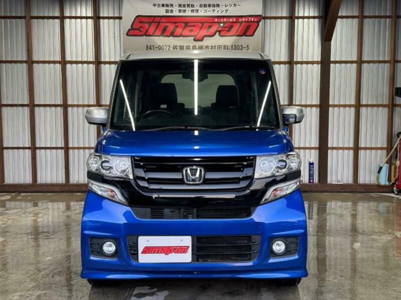 N BOX CUSTOM