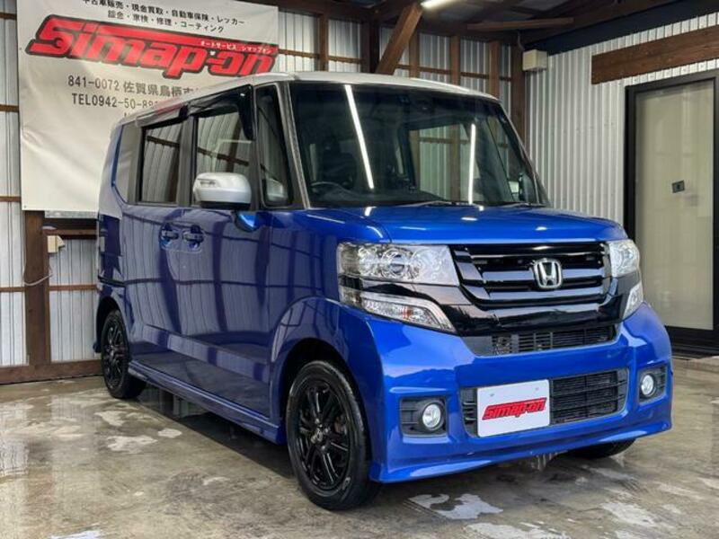 N BOX CUSTOM