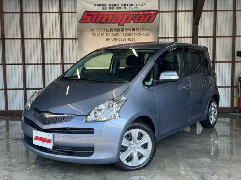 TOYOTA RACTIS
